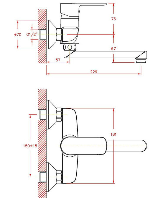 Змішувач для кухні Haiba ASIO 005   ( HB0865 ) 28020 Харків - фото 2