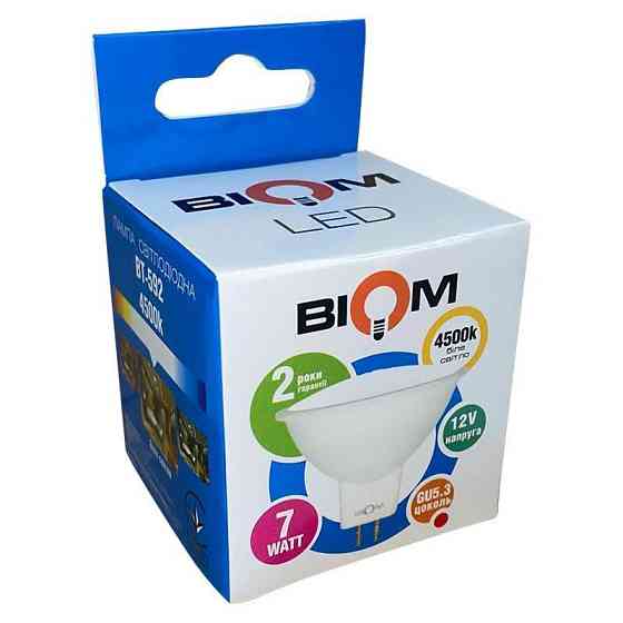 Лампа Biom BT-592 MR16 7W GU5.3 AC12V 4500K Харків