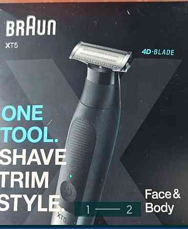 Тример: Braun XT5 Киев