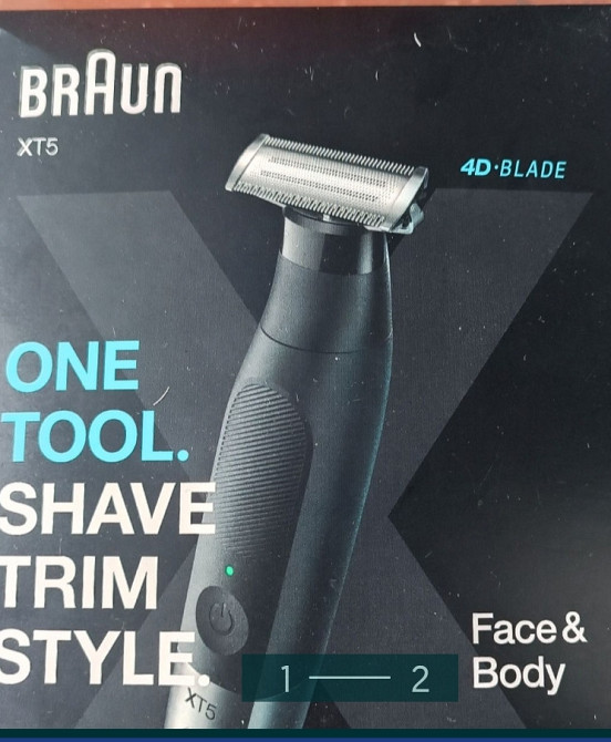 Тример: Braun XT5 Киев - изображение 1