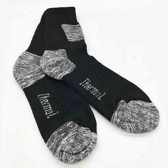 Термоноски мужские до -25, Размер 41-45, ТЕРМО / Термо носки из шерсти / Теплые мужские носки на зиму Киев