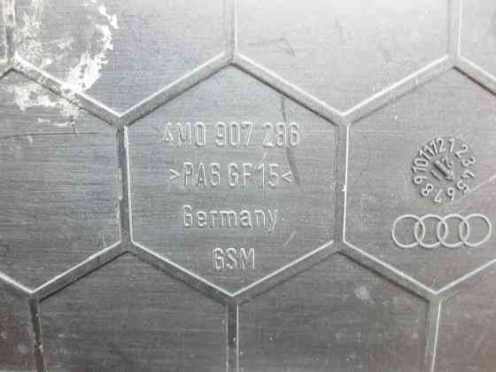 VAG  4M0907286 Кронштеїн блоку управління бортової мережі Одеса