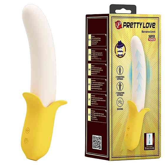 Вибратор в форме банана Pretty Love Banana Geek с фрикциями, 19.5 х 3.1 см Sex Aura Киев