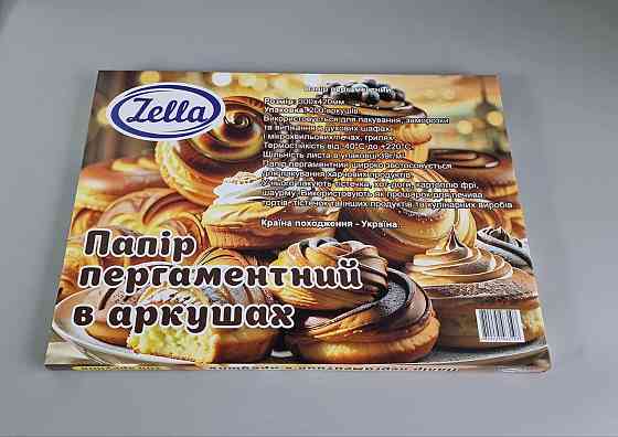 Пергамент для випікання (200листів) 30*42 коричневий (1 пачка) Харків