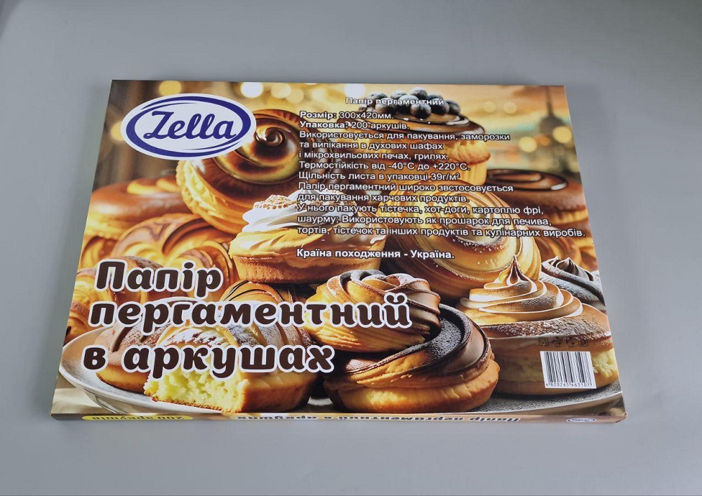 Пергамент для випікання (200листів) 30*42 коричневий (1 пачка) Харків - фото 4