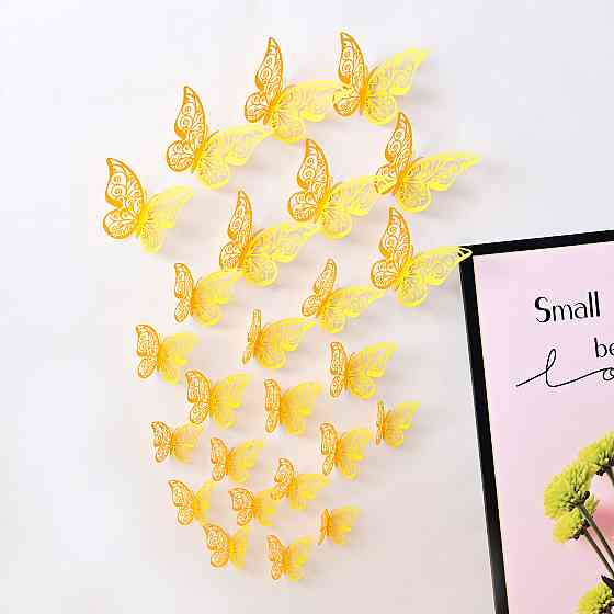 Метелики інтер'єрні на стіну 12 штук жовтий Київ