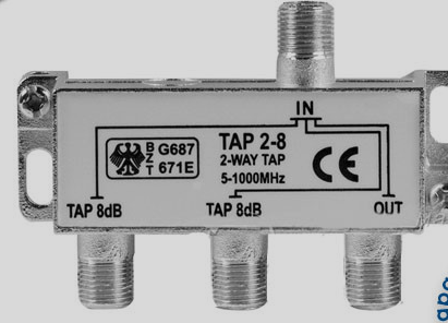 Абонентський відгалужувач TAP 2/8 Вінниця - фото 1