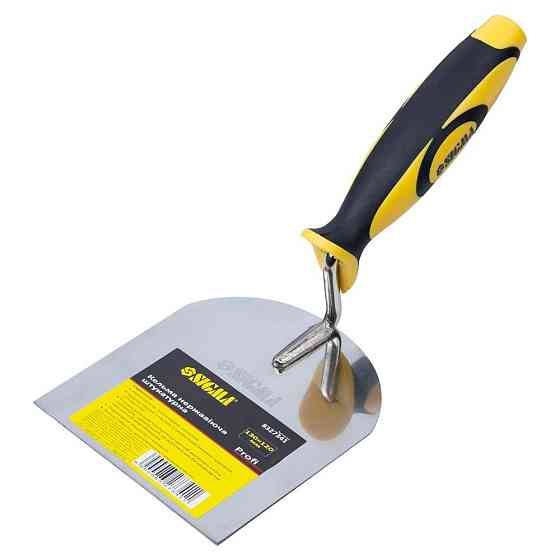 Sigma Кельма нержавеющая штукатурная Profi 130мм×120мм SIGMA (8327341) Київ