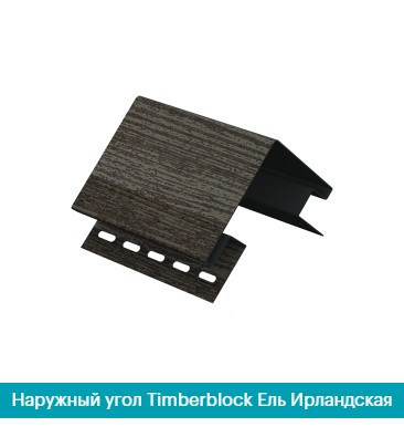Наружный угол для сайдинга Ю Пласт  Ель Ирландская Днепр - изображение 1