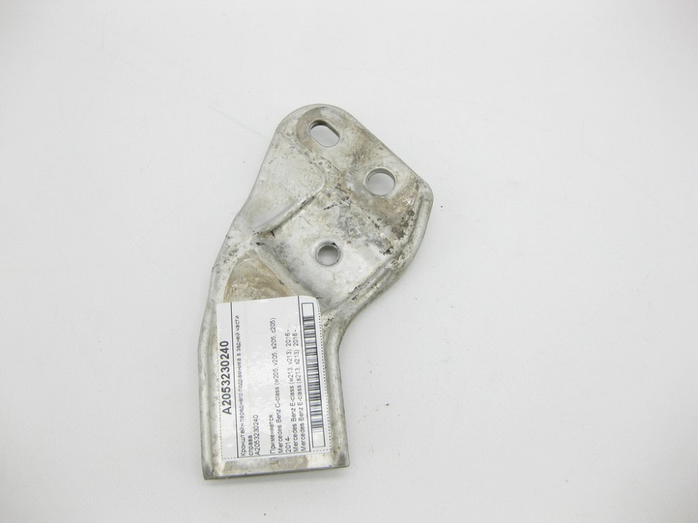Mercedes-Benz  A2053230240 Кронштейн переднього підрамника в задній частині праворуч C-Class W205 E-Class W213 Одесса - изображение 2