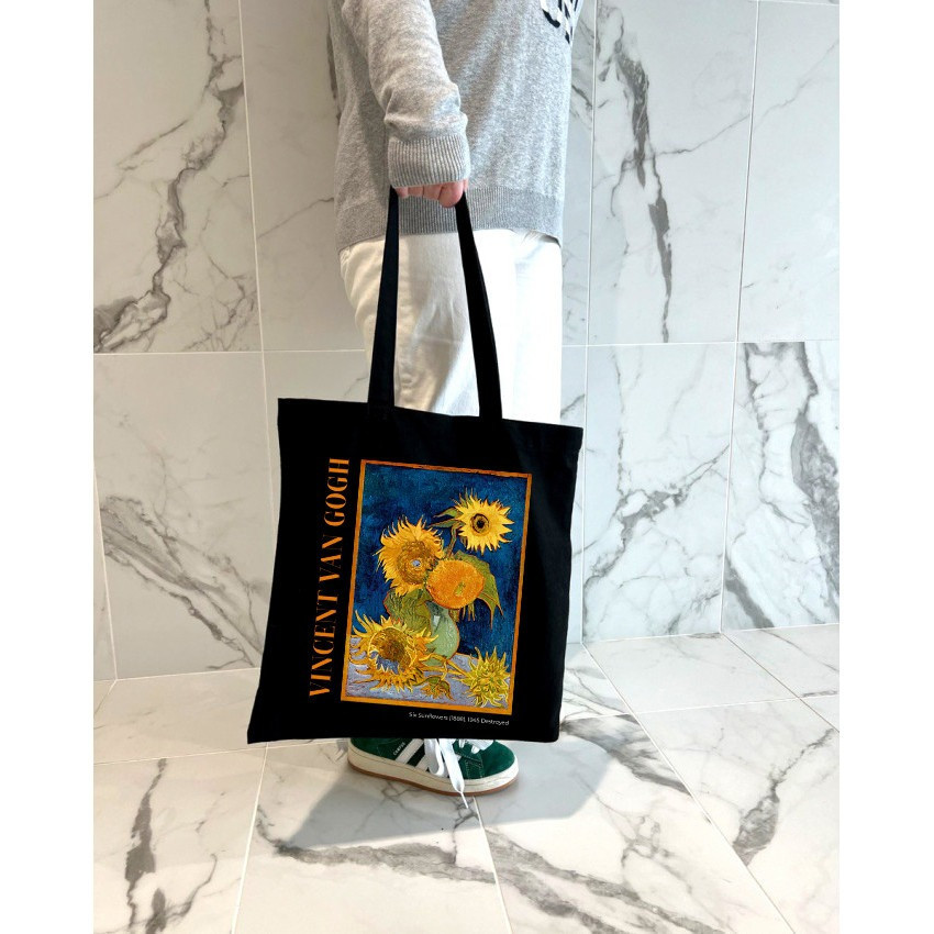 Екошопер BookOpt BK4096 Van Gogh Six Sunflowers  чорний Київ - фото 4
