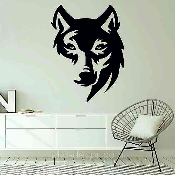 Декоративне нестінне Панно  «Вовк» , Декор на стіну Київ
