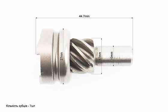 Храповик кікстартера Honda DIO AF18, від 10шт -12% Київ