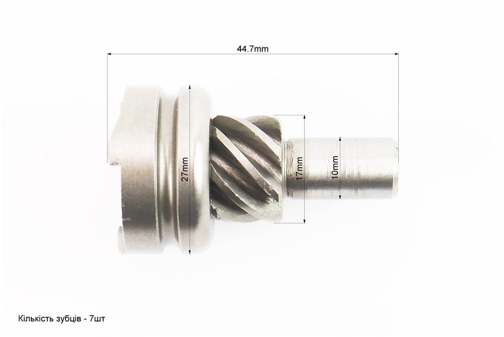 Храповик кікстартера Honda DIO AF18, від 10шт -12% Киев - изображение 3