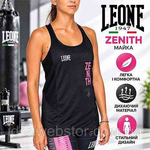 Майка жіноча Leone Zenith чорна спортивна для боксу фітнесу тренувань і спортзалу повітропроникна приталена M Київ