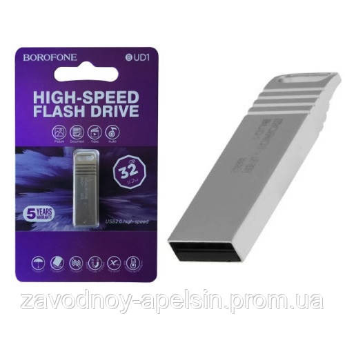 Флешка USB Flash память BUD1 32Gb маталлическая (metal) Одесса - изображение 1