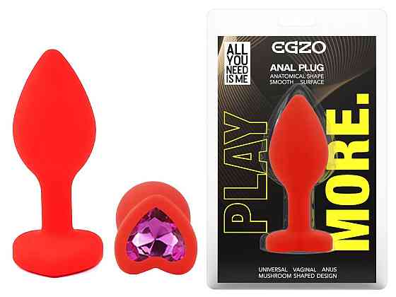 Силіконова анальна пробка EGZO - Silicone Red Heart Plug Rose, size S Sex Aura Київ