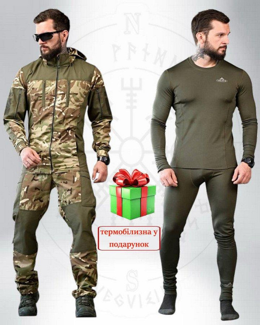 Тактический костюм горка олива + термо в подарок ПП7858 Одесса - изображение 1