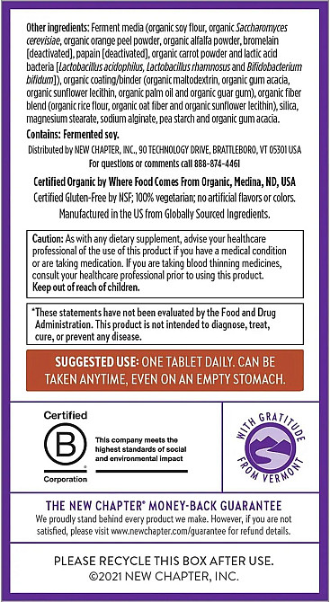 Мультивитамины для мужчин (Every Man's One Daily Multi) 48 таблеток Киев - изображение 4