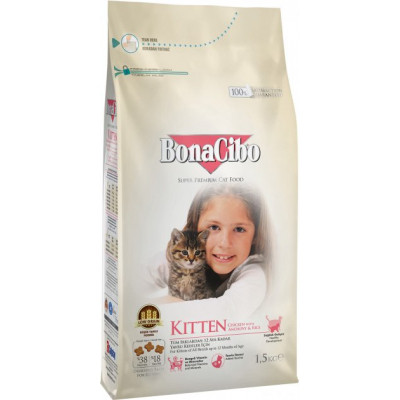 Сухий корм для кішок BonaCibo Kitten з м'ясом курки, анчоусами та рисом 1.5 кг (BC406083) Вінниця - фото 1