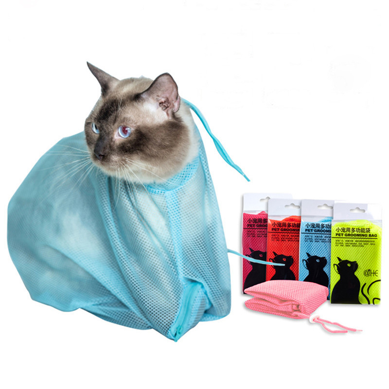 Сетчатый мешок для купания и груминга кошек Киев - изображение 1