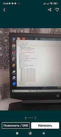 Ноутбук: HP Pavilion Gaming 15/144Hz./Ryzen 5 5600H/ RTX 3050/ RAM16GB/ SSD 512 Харьков