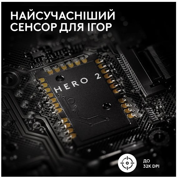 Миша Logitech Pro X Superlight 2 Lightspeed Black (910-006630) (6912724) Киев - изображение 7