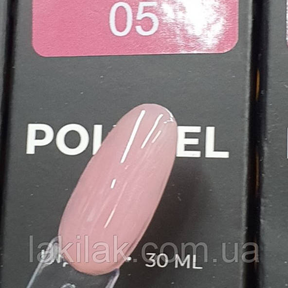 Полігель Bee Nails №05 (рожевий) в тюбику 30мл Херсон - фото 1