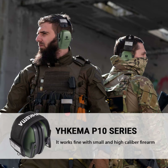 Навушники захисні тактичні Yhkema NRR 25dB із шумозаглушенням (Койот) Вінниця