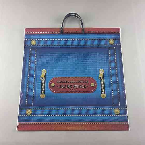 Поліетиленовий пакет (40х40) з пластиковою ручкою "Джинс Стайл" (10 шт.) Харків