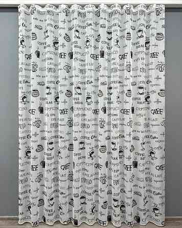 Тюль VR-Textil 1791т Лен Белый с черным 200х270 см (42-0916) Киев