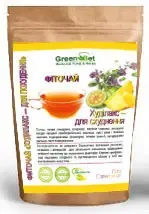 Фіточай Худілакс - для схуднення (20 ф/пакетів) чай для стрункості Киев