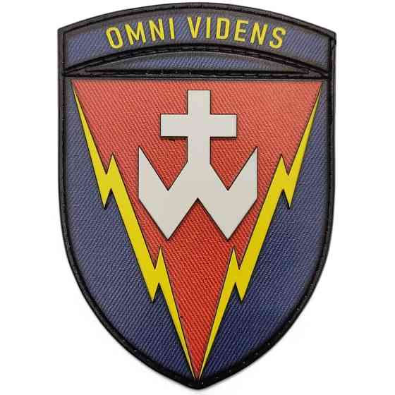 Патч / шеврон ЗСУ 14 радіотехнічна бригада Omni Videns Запоріжжя