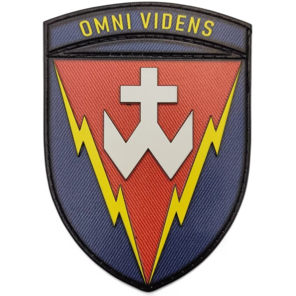 Патч / шеврон ЗСУ 14 радіотехнічна бригада Omni Videns Запоріжжя - фото 1