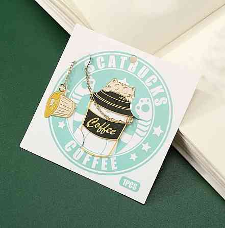 Металева закладка для книги «Кіт з кавою» з ланцюжком Київ