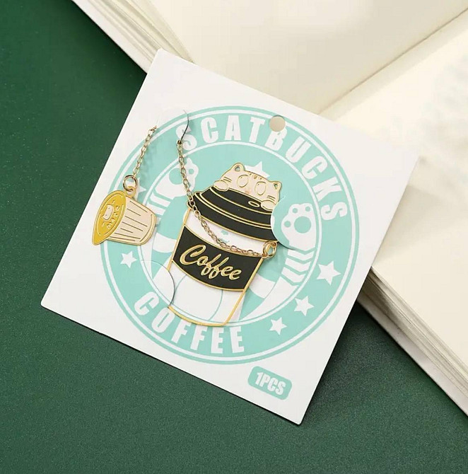 Металева закладка для книги «Кіт з кавою» з ланцюжком Київ - фото 1