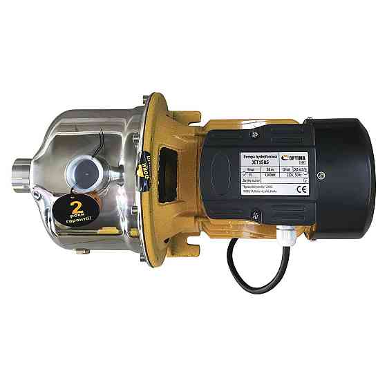 Насос відцентровий Optima JET150S 1,3кВт нержавійка (000005985) Київ