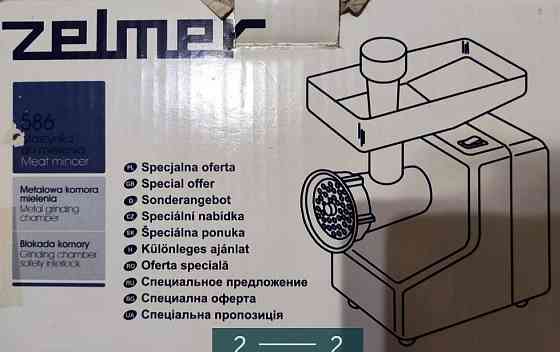 Электро мясорубка. Киев