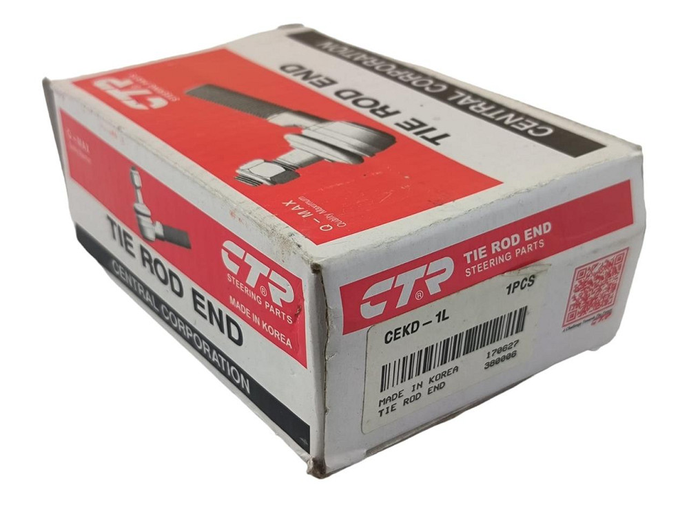 Наконечник тяги Ланос, Nexia, Сенс левый * рулевой Мукачево - изображение 3