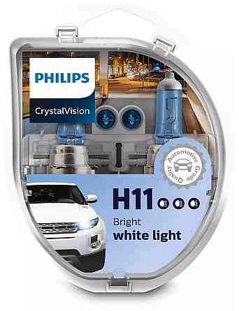 Комплект галогенових ламп PHILIPS H11 12362CVSM CrystalVision + W5W 4300K 55W 12V PGJ19-2 (2 шт) Харків