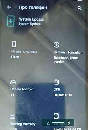 Смартфон: Umidigi F3 SE 4/128Gb. Київ