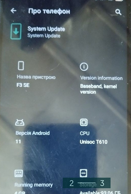 Смартфон: Umidigi F3 SE 4/128Gb. Київ - фото 2