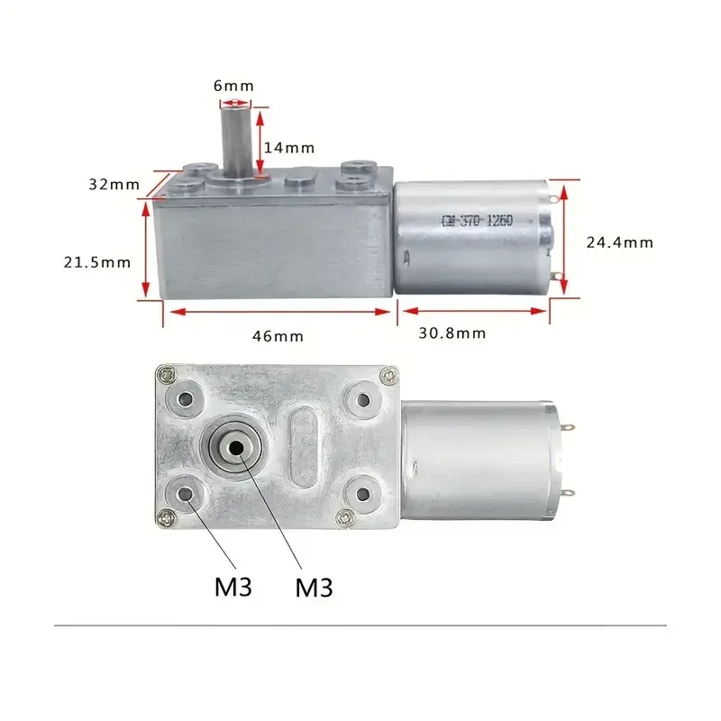 Мотор-редуктор JGY-370, 12 В, черв’ячний привід 62 об/хв, металевий корпус і сталеві шестерні Київ - фото 1