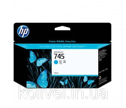 HP 745 DesignJet Z2600ps Cyan, 130 ml (F9J97A) Київ - фото 1
