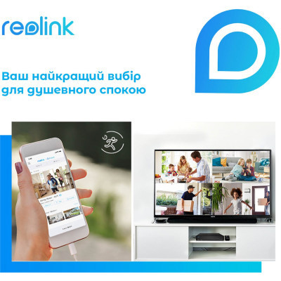 Камера видеонаблюдения Reolink Lumus (E430) Винница - изображение 9