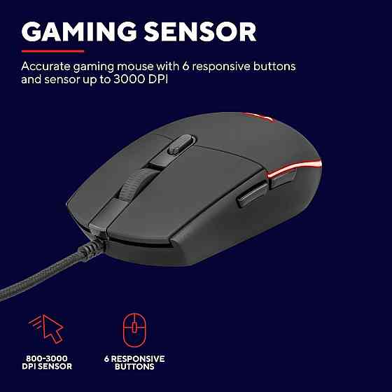Ігрова клавіатура і миша Trust GXT 838 Azor, QWERTY UK, LED, 8 Anti-Ghosting, 3000 DPI, ПК PS4 Xbox  Київ