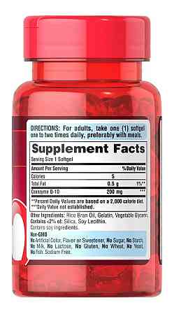 Коензим Q-10 Puritan's Pride Q-SORB ™ Co Q-10 60 капс Київ