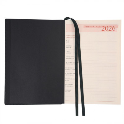 Тижневик Leo planner А5 датований 2026 "Credo", інтегральний, чорний, 368 сторінок (252647) Вінниця - фото 11