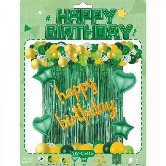 Набор воздушных шаров для создания фотозоны-арки YW-05416, 58 штук Винница