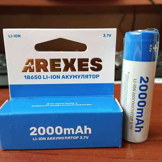 Аккумулятор Arexes 18650 Li-Ion 2000 mAh Полтава